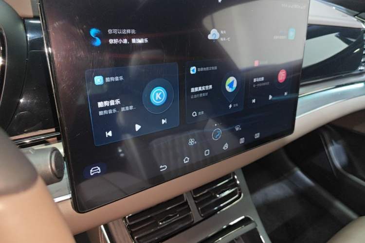 Used BYD Han 2022 DM-i 121KM Prestige Model Audio And AC Panel