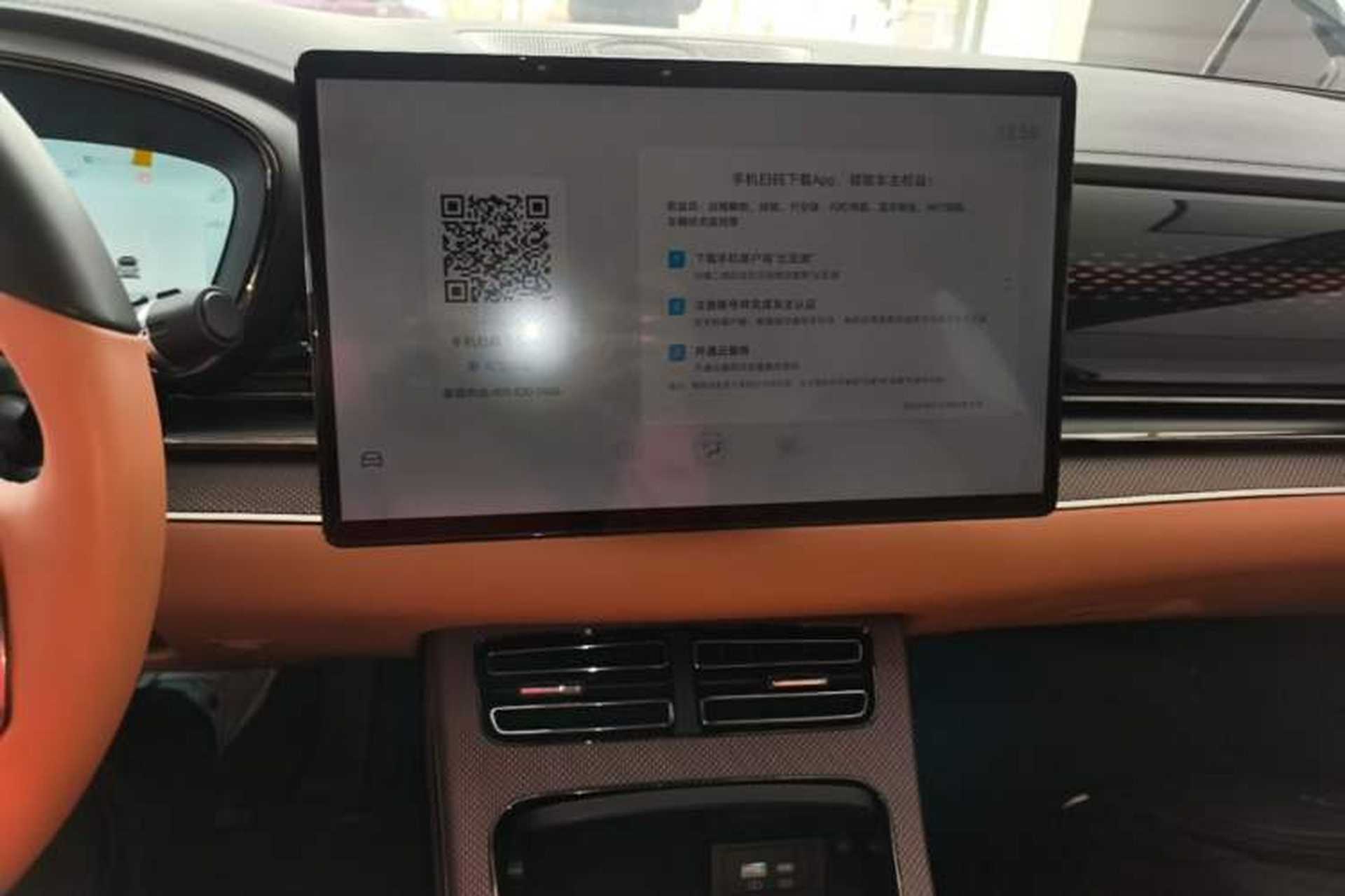Used BYD Han 2022 DM-p 202km Four-Wheel Drive Flagship Model Audio And AC Panel
