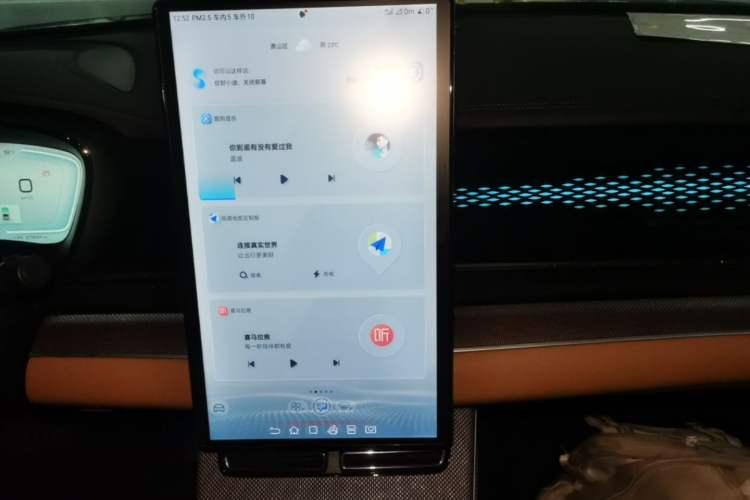 Used BYD Han 2022 DM-i 121KM Luxury Model Audio And AC Panel