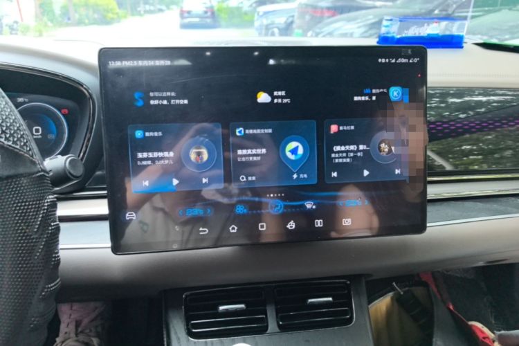 Used BYD Han 2022 DM-i 121KM Luxury Model Audio And AC Panel