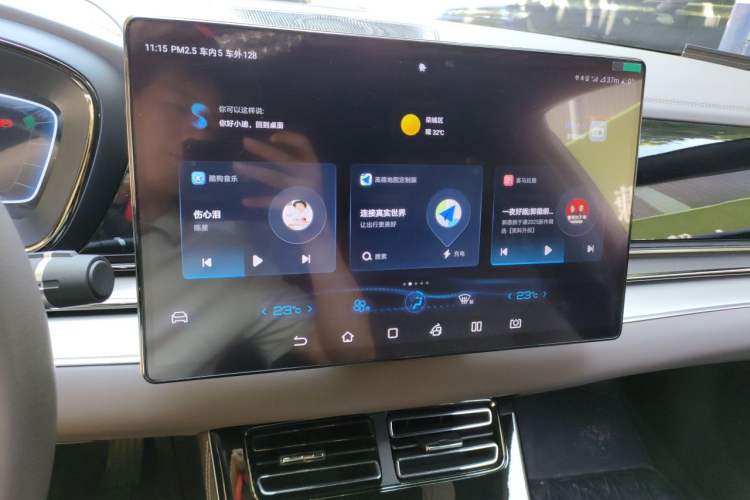 Used BYD Han 2022 DM-i 121KM Prestige Model Audio And AC Panel