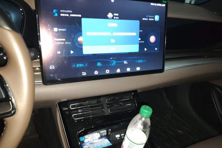 Used BYD Han 2022 DM-i 121KM Prestige Model Audio And AC Panel