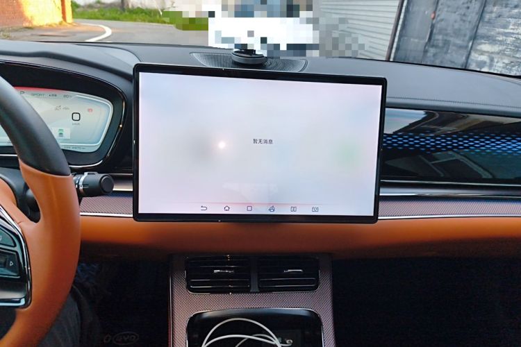 Used BYD Han 2022 DM-i 121KM Luxury Model Audio And AC Panel