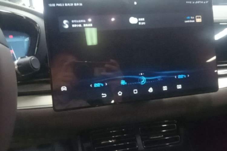 Used BYD Han 2022 DM-i 121KM Prestige Model Audio And AC Panel