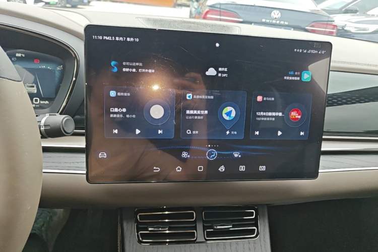 Used BYD Han 2022 DM-i 121KM Luxury Model Audio And AC Panel