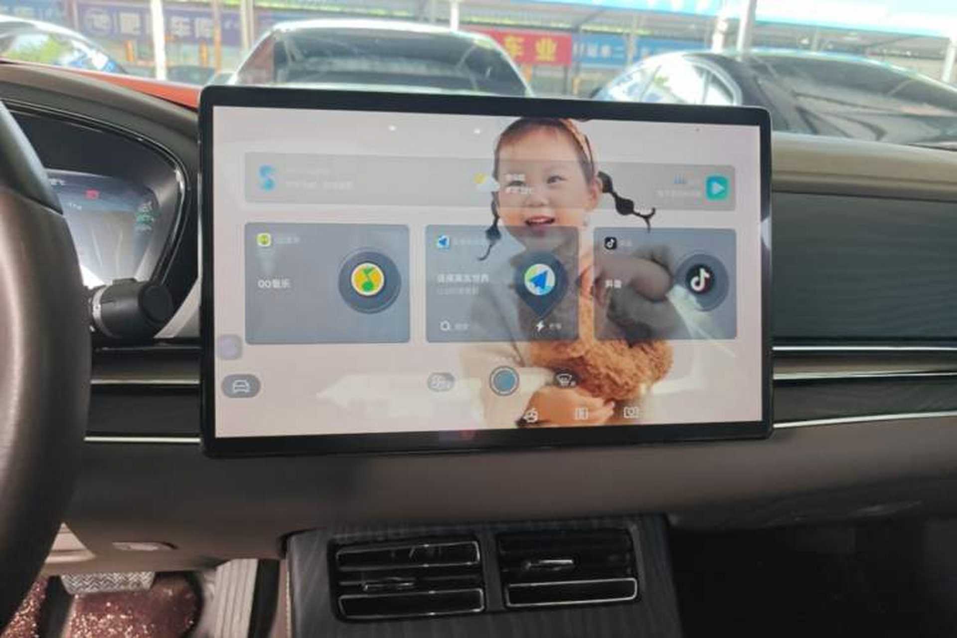 Used BYD Han 2022 DM-i 121KM Prestige Model Audio And AC Panel