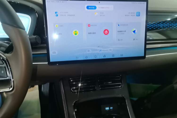 Used BYD Han 2022 DM-i 121KM Luxury Model Audio And AC Panel