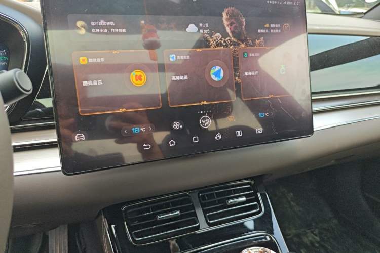 Used BYD Han 2022 DM-i 121KM Luxury Model Audio And AC Panel