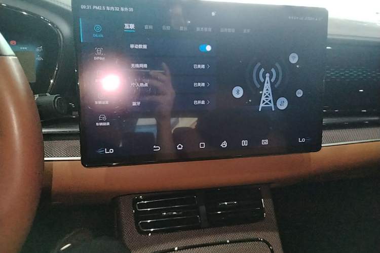 Used BYD Han 2022 DM-p 202km Four-Wheel Drive Flagship Model Audio And AC Panel