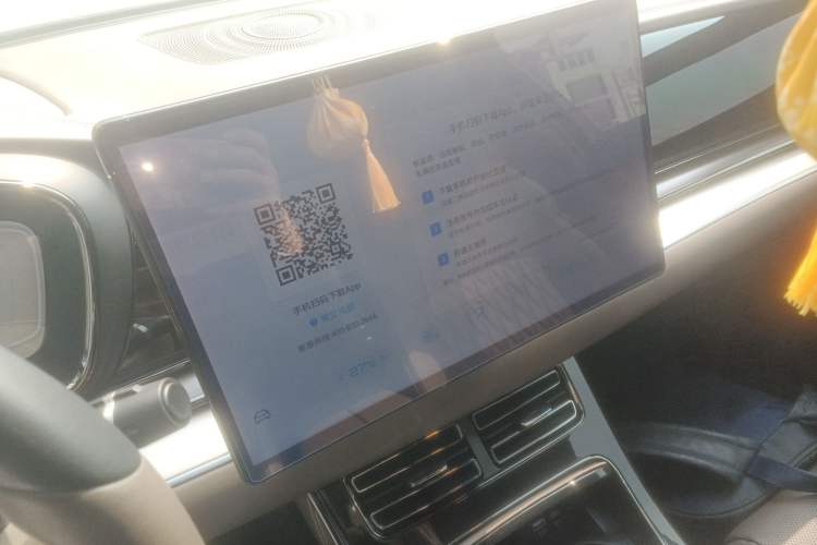 Used BYD Han 2022 DM-i 121KM Prestige Model Audio And AC Panel