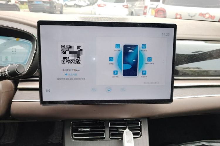 Used BYD Han 2022 EV Genesis Edition 610KM All-Wheel Drive Premium Model Audio And AC Panel