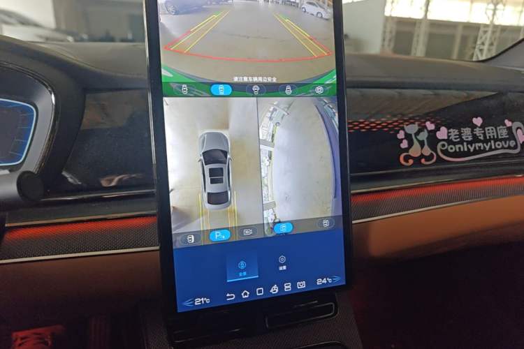 Used BYD Han 2022 DM-i 121KM Luxury Model Audio And AC Panel