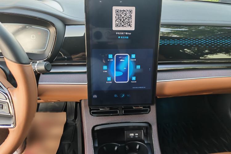 Used BYD Han 2022 DM-i 121KM Luxury Model Audio And AC Panel
