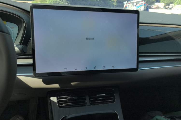 Used BYD Han 2022 DM-i 121KM Luxury Model Audio And AC Panel