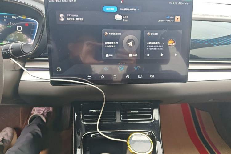 Used BYD Han 2022 DM-i 121KM Prestige Model Audio And AC Panel