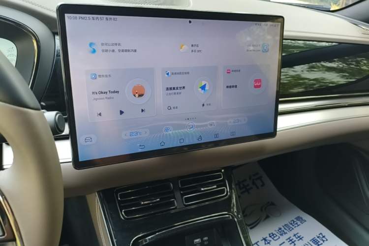 Used BYD Han 2022 EV Genesis Edition 715KM Front-Wheel-Drive Prestige Model Audio And AC Panel