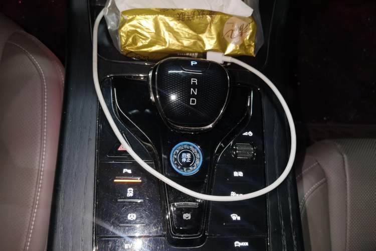 Used BYD Han 2022 DM-i 121KM Luxury Model Gear Lever