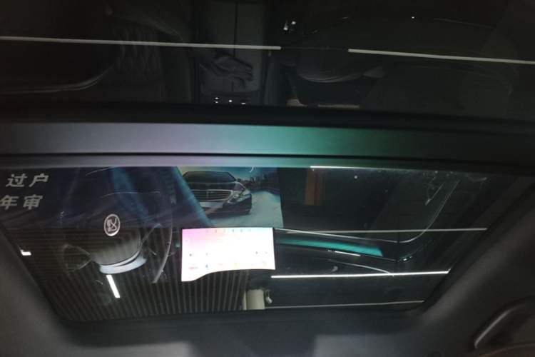 Used BYD Han 2022 DM-i 121KM Prestige Model Headliner
