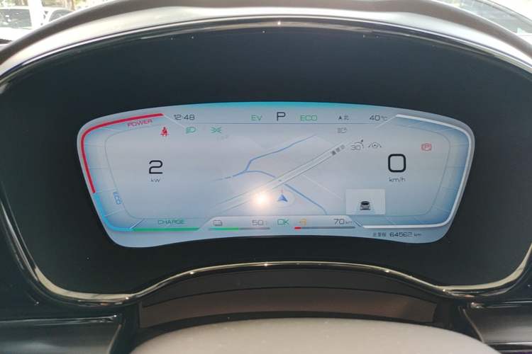 Used BYD Han 2022 DM-i 121KM Prestige Model Instrument Cluster