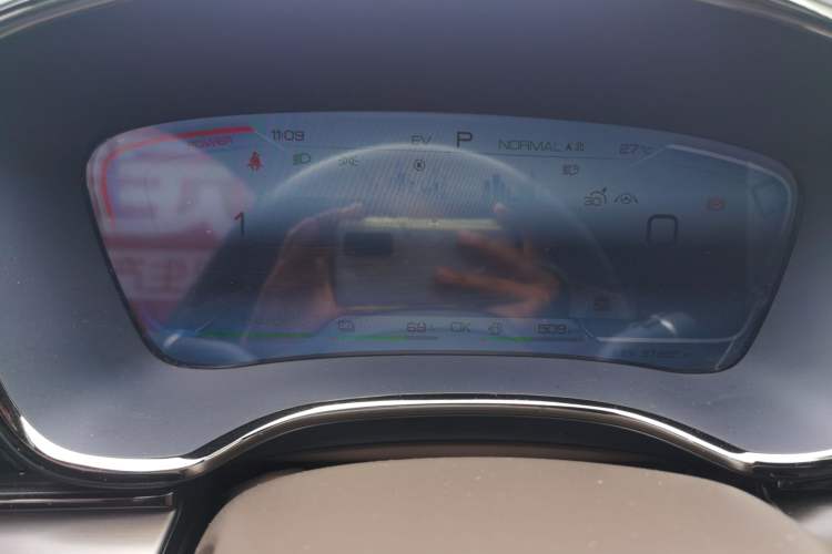 Used BYD Han 2022 DM-i 121KM Luxury Model Instrument Cluster