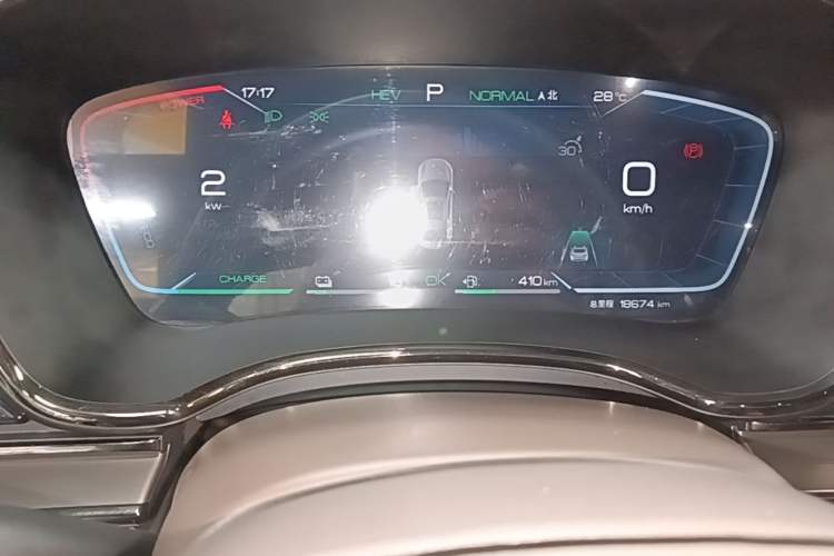Used BYD Han 2022 DM-i 121KM Prestige Model Instrument Cluster