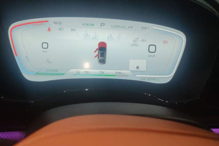 Used BYD Han 2022 EV Genesis Edition 715 km Front-Wheel-Drive Flagship Model Instrument Cluster