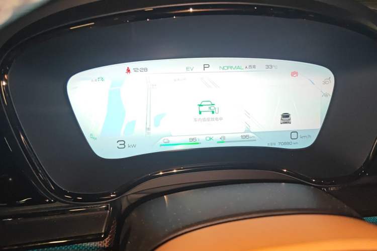 Used BYD Han 2022 DM-p 202km Four-Wheel Drive Flagship Model Instrument Cluster
