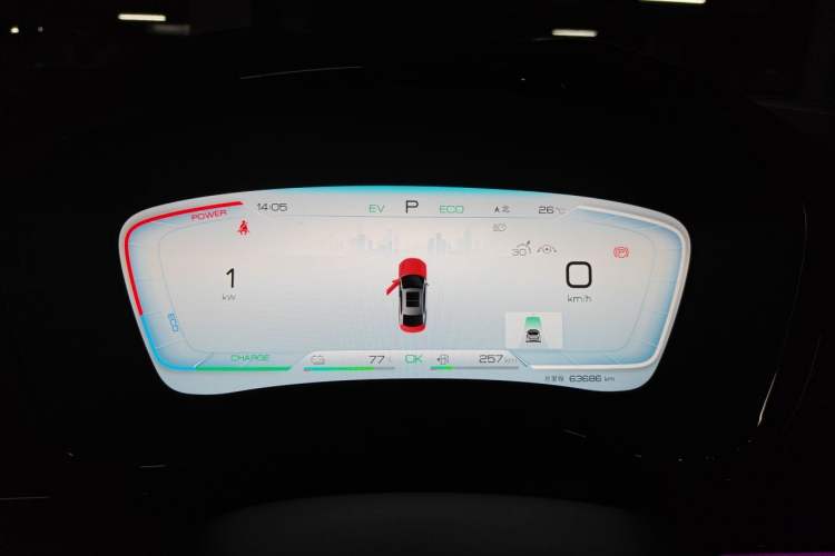 Used BYD Han 2022 DM-i 121KM Luxury Model Instrument Cluster