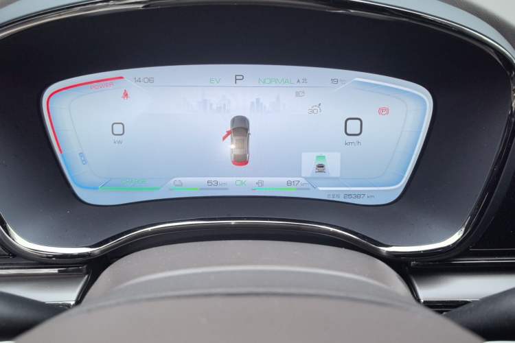Used BYD Han 2022 DM-i 121KM Prestige Model Instrument Cluster