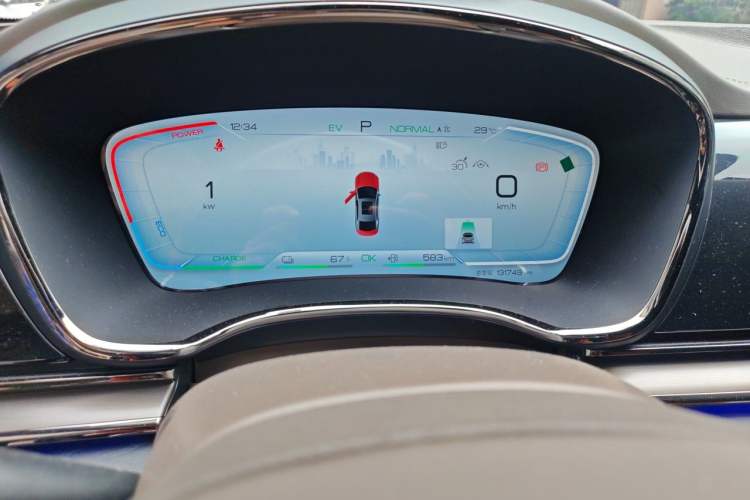 Used BYD Han 2022 DM-i 121KM Luxury Model Instrument Cluster