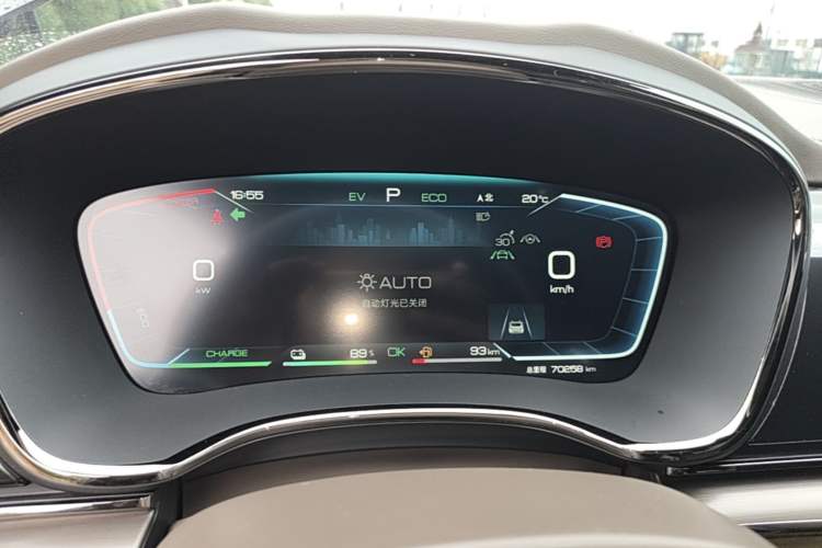 Used BYD Han 2022 DM-i 121KM Luxury Model Instrument Cluster