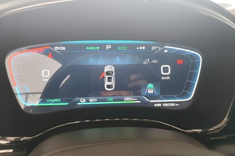 Used BYD Han 2022 EV Genesis Edition 715KM Front-Wheel-Drive Prestige Model Instrument Cluster