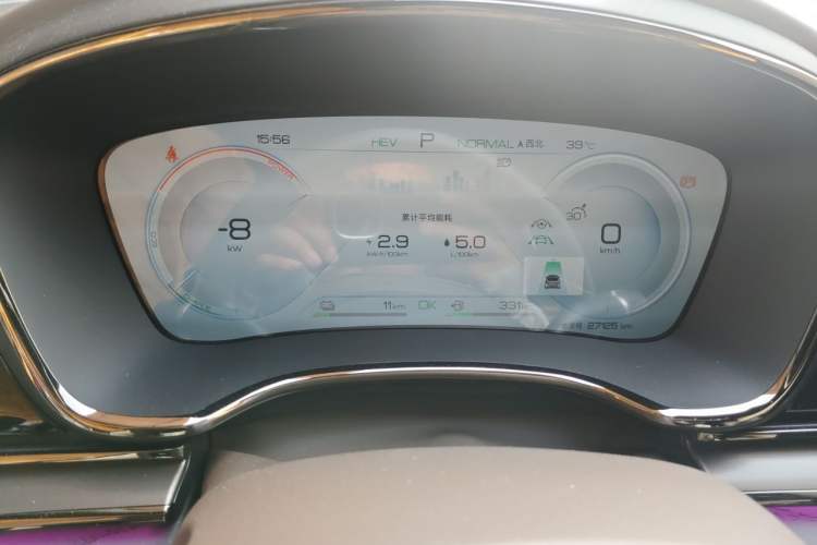 Used BYD Han 2022 DM-i 121KM Luxury Model Instrument Cluster