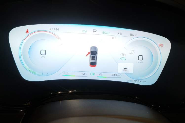 Used BYD Han 2022 DM-i 121KM Luxury Model Instrument Cluster