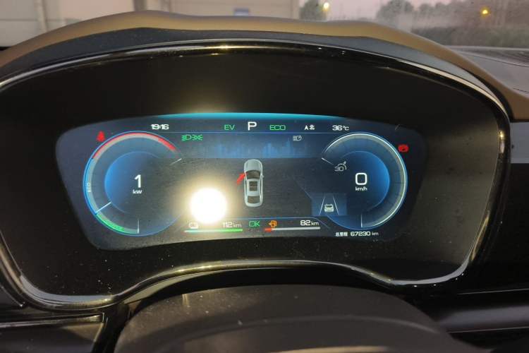 Used BYD Han 2022 DM-i 121KM Prestige Model Instrument Cluster