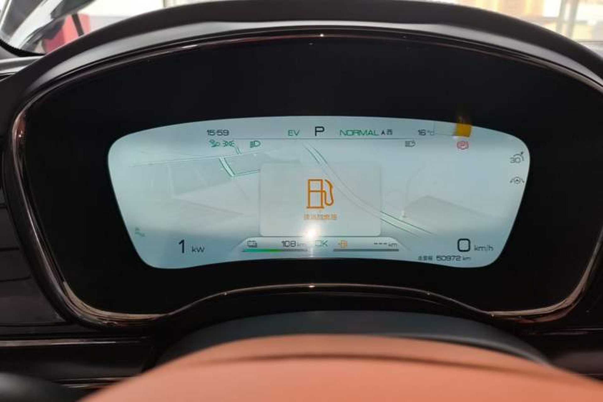 Used BYD Han 2022 DM-p 202km Four-Wheel Drive Flagship Model Instrument Cluster