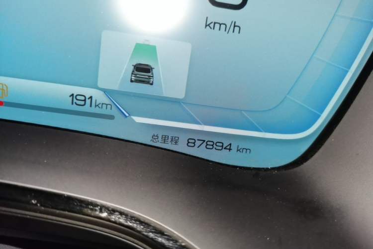 Used BYD Han 2022 DM-i 121KM Luxury Model Instrument Cluster