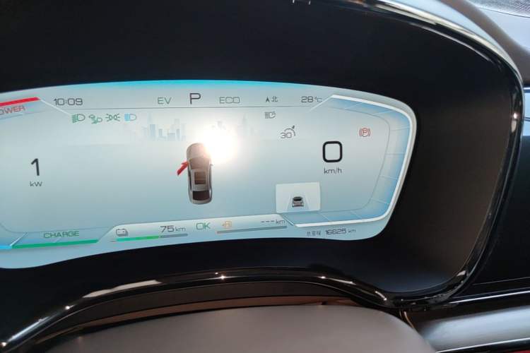 Used BYD Han 2022 DM-i 121KM Luxury Model Instrument Cluster