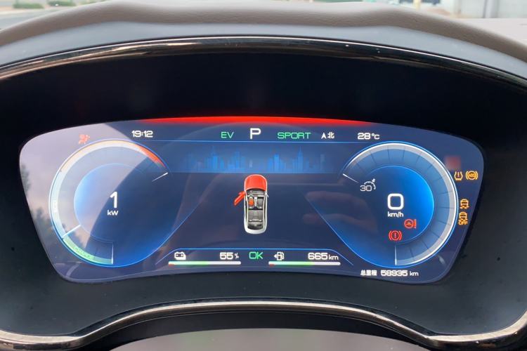 Used BYD Han 2022 DM-i 121KM Prestige Model Instrument Cluster