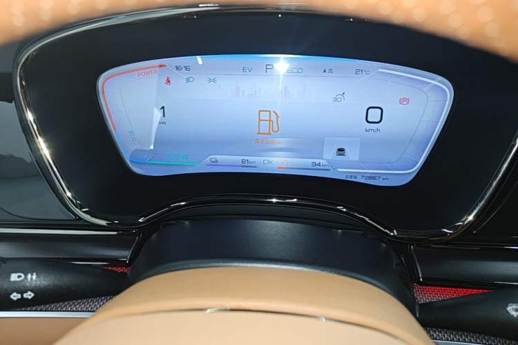Used BYD Han 2022 DM-i 121KM Luxury Model Instrument Cluster