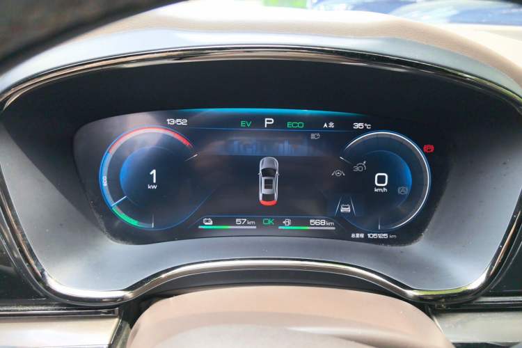 Used BYD Han 2022 DM-i 121KM Luxury Model Instrument Cluster
