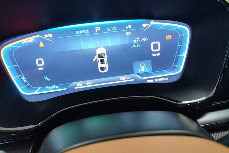 Used BYD Han 2022 EV Genesis Edition 610KM All-Wheel Drive Premium Model Instrument Cluster