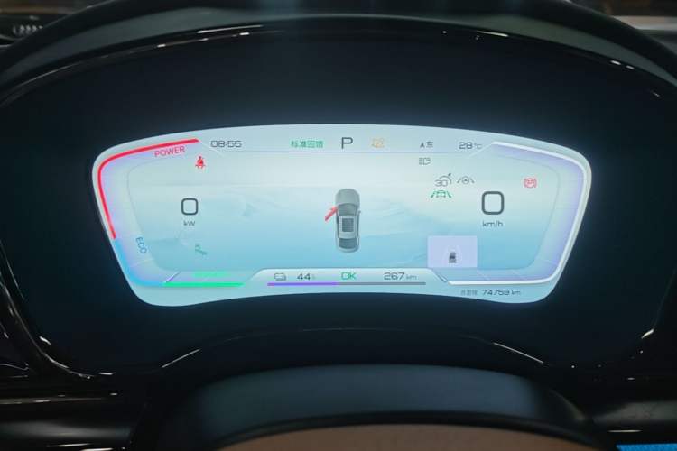 Used BYD Han 2022 EV Genesis Edition 610KM All-Wheel Drive Premium Model Instrument Cluster