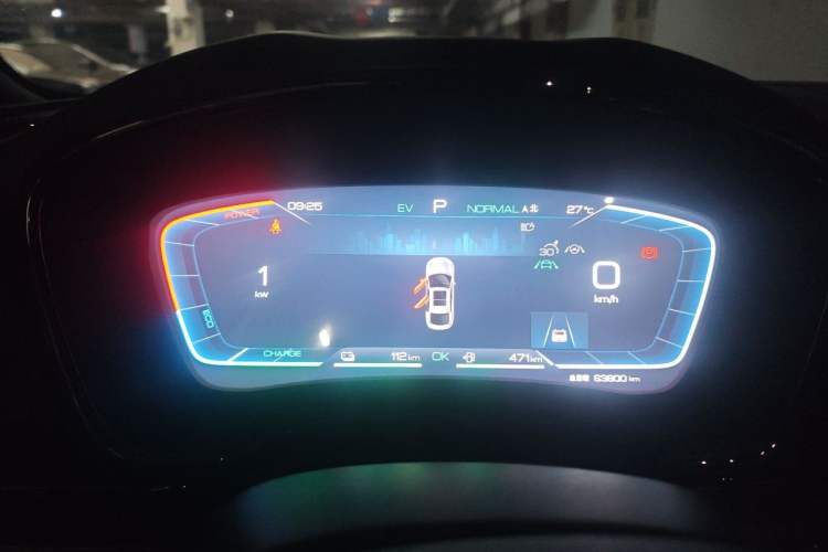 Used BYD Han 2022 DM-i 121KM Prestige Model Instrument Cluster