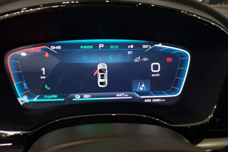 Used BYD Han 2022 EV Genesis Edition 715 km Front-Wheel-Drive Flagship Model Instrument Cluster