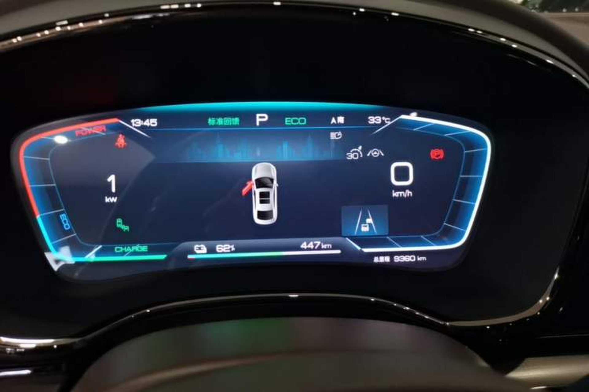 Used BYD Han 2022 EV Genesis Edition 715 km Front-Wheel-Drive Flagship Model Instrument Cluster