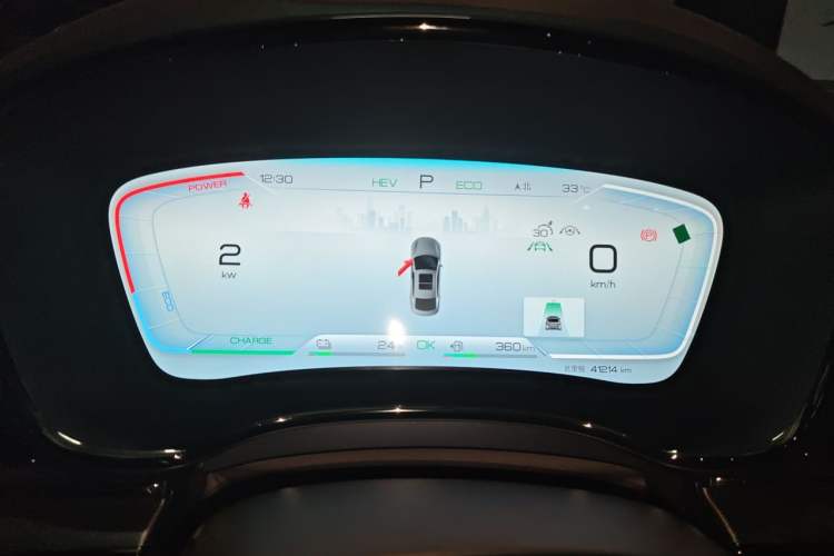 Used BYD Han 2022 DM-i 121KM Luxury Model Instrument Cluster