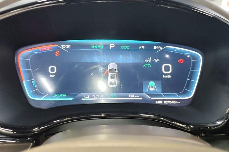 Used BYD Han 2022 EV Genesis Edition 715KM Front-Wheel-Drive Prestige Model Instrument Cluster