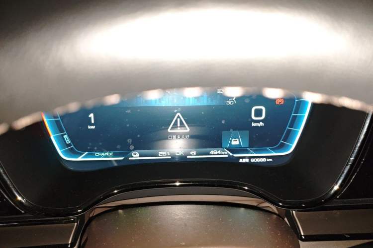 Used BYD Han 2022 DM-i 121KM Prestige Model Instrument Cluster