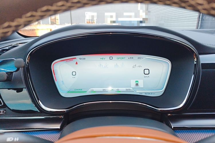 Used BYD Han 2022 DM-i 121KM Luxury Model Instrument Cluster